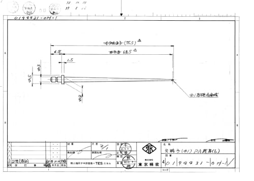 Stylus/Rondcom, ML68.5, DK1.0 product photo Back View L