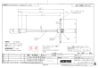 T-Stylus/Rondcom, ML58.2, B35, R=5&micro;m/60&deg; + DK1.6 product photo Back View S
